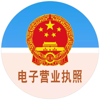 Yutian Chumbro Printing Machinery Co., Ltd.