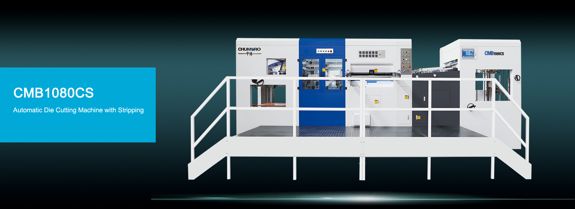 Automatic Die Cutting Machine with Stripping